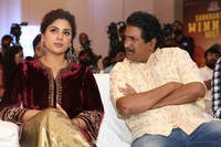 Nari Nari Naduma Murari Sankranthi Winner Meet Photos